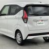 nissan dayz 2020 -NISSAN--DAYZ 5AA-B44W--B44W-0104977---NISSAN--DAYZ 5AA-B44W--B44W-0104977- image 6