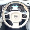 volvo v60 2021 quick_quick_ZB420TM_YV1ZWL1MDM2446986 image 16