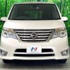 nissan serena 2015 -NISSAN--Serena DAA-HFC26--HFC26-253931---NISSAN--Serena DAA-HFC26--HFC26-253931- image 16