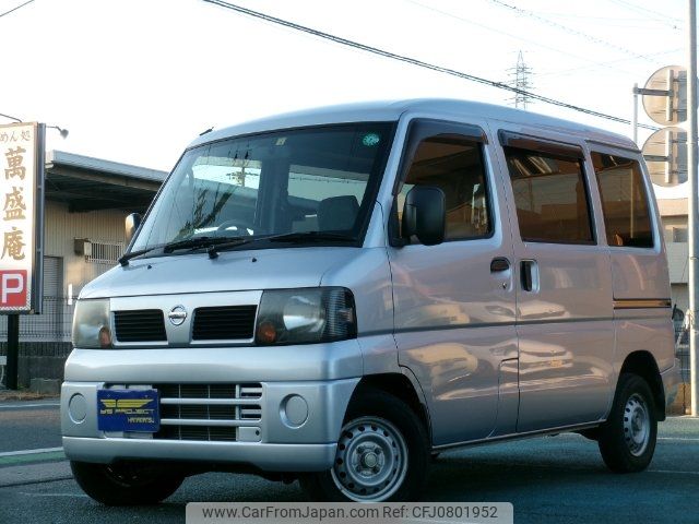 nissan clipper-van 2009 -NISSAN--Clipper Van U71V--0410660---NISSAN--Clipper Van U71V--0410660- image 1