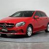 mercedes-benz a-class 2016 -MERCEDES-BENZ--Benz A Class DBA-176042--WDD1760422V153706---MERCEDES-BENZ--Benz A Class DBA-176042--WDD1760422V153706- image 1