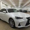 lexus is 2017 -LEXUS--Lexus IS DAA-AVE30--AVE30-5064367---LEXUS--Lexus IS DAA-AVE30--AVE30-5064367- image 14