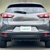 mazda cx-3 2017 -MAZDA--CX-3 LDA-DK5FW--DK5FW-205587---MAZDA--CX-3 LDA-DK5FW--DK5FW-205587- image 23