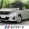 nissan serena 2018 -NISSAN--Serena DBA-C27--C27-010923---NISSAN--Serena DBA-C27--C27-010923- image 1