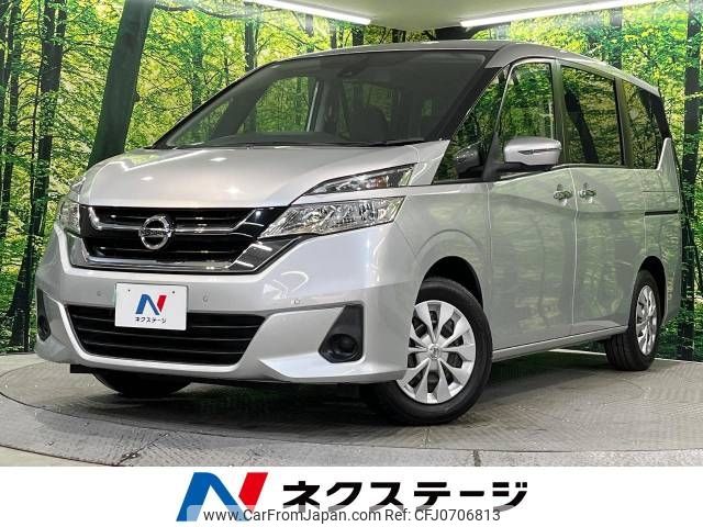 nissan serena 2018 -NISSAN--Serena DBA-C27--C27-010923---NISSAN--Serena DBA-C27--C27-010923- image 1