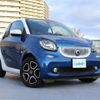 smart fortwo 2015 -SMART--Smart Fortwo DBA-453342--WME4533422K057505---SMART--Smart Fortwo DBA-453342--WME4533422K057505- image 1