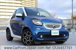 smart fortwo 2015 -SMART--Smart Fortwo DBA-453342--WME4533422K057505---SMART--Smart Fortwo DBA-453342--WME4533422K057505-