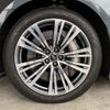 audi a8 2023 CFJ1554538 image 18