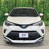 toyota c-hr 2020 -TOYOTA--C-HR 6AA-ZYX11--ZYX11-2017040---TOYOTA--C-HR 6AA-ZYX11--ZYX11-2017040- image 14