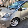 toyota vitz 2008 -TOYOTA--Vitz DBA-NCP91--NCP91-5195282---TOYOTA--Vitz DBA-NCP91--NCP91-5195282- image 28