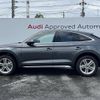 audi q5 2022 CFJ1843744 image 20