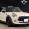 mini mini-others 2021 -BMW--BMW Mini 3DA-XY15MW--WMWXY320902N77309---BMW--BMW Mini 3DA-XY15MW--WMWXY320902N77309- image 6