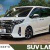 toyota noah 2017 -TOYOTA--Noah DBA-ZRR80W--ZRR80-0359710---TOYOTA--Noah DBA-ZRR80W--ZRR80-0359710- image 1