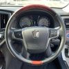 toyota crown-majesta 2013 CFJ1679703 image 14