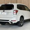 subaru forester 2016 CFJ1711257 image 19