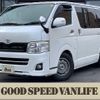 toyota hiace-van 2010 quick_quick_CBF-TRH200V_TRH200-0124641 image 1