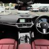 bmw 4-series 2023 -BMW--BMW 4 Series 3BA-12AP20--WBA12AP080CG82943---BMW--BMW 4 Series 3BA-12AP20--WBA12AP080CG82943- image 3