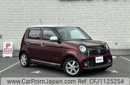honda n-one 2014 -HONDA--N ONE DBA-JG1--JG1-1103919---HONDA--N ONE DBA-JG1--JG1-1103919-