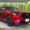 mazda mazda-others 2023 -MAZDA--CX-60 5LA-KH5S3P--KH5S3P-100459---MAZDA--CX-60 5LA-KH5S3P--KH5S3P-100459- image 17