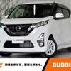 nissan dayz 2019 -NISSAN--DAYZ 5AA-B44W--B44W-0013345---NISSAN--DAYZ 5AA-B44W--B44W-0013345- image 1