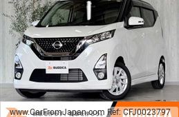 nissan dayz 2019 -NISSAN--DAYZ 5AA-B44W--B44W-0013345---NISSAN--DAYZ 5AA-B44W--B44W-0013345-