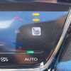 honda vezel 2014 -HONDA--VEZEL DAA-RU3--RU3-1003444---HONDA--VEZEL DAA-RU3--RU3-1003444- image 8