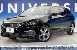 peugeot 308 2020 -PEUGEOT--Peugeot 308 3DA-T9WYH01--VF3LCYHZRLS169985---PEUGEOT--Peugeot 308 3DA-T9WYH01--VF3LCYHZRLS169985-