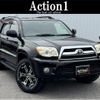 toyota hilux-surf 2006 quick_quick_CBA-TRN215W_TRN215-0015402 image 1
