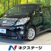 toyota alphard 2012 -TOYOTA--Alphard DBA-ANH20W--ANH20-8226626---TOYOTA--Alphard DBA-ANH20W--ANH20-8226626- image 1