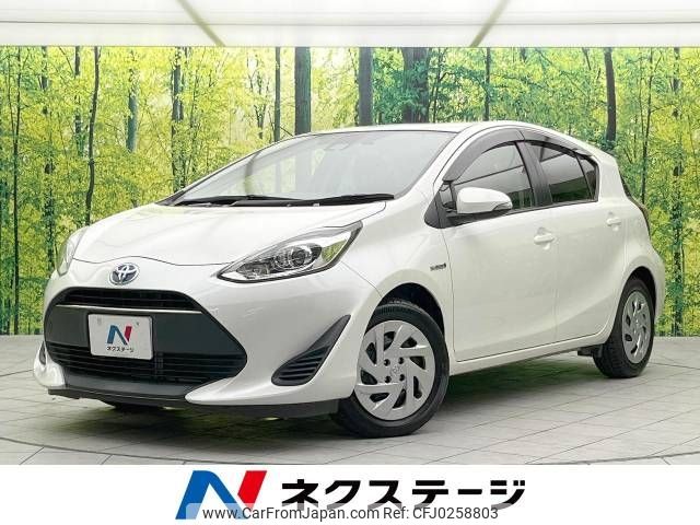 toyota aqua 2018 -TOYOTA--AQUA DAA-NHP10--NHP10-6768815---TOYOTA--AQUA DAA-NHP10--NHP10-6768815- image 1