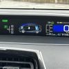 toyota prius 2017 -TOYOTA--Prius DAA-ZVW51--ZVW51-8026900---TOYOTA--Prius DAA-ZVW51--ZVW51-8026900- image 23