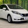 nissan note 2016 -NISSAN--Note DAA-HE12--HE12-006367---NISSAN--Note DAA-HE12--HE12-006367- image 17