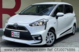 toyota sienta 2017 -TOYOTA--Sienta DAA-NHP170G--NHP170-7090314---TOYOTA--Sienta DAA-NHP170G--NHP170-7090314-