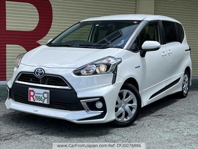 toyota sienta 2017 -TOYOTA--Sienta DAA-NHP170G--NHP170-7090314---TOYOTA--Sienta DAA-NHP170G--NHP170-7090314- image 1