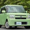 daihatsu move-conte 2013 -DAIHATSU--Move Conte DBA-L575S--L575S-0193611---DAIHATSU--Move Conte DBA-L575S--L575S-0193611- image 18