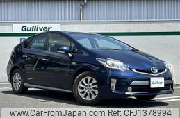 toyota prius-phv 2014 -TOYOTA--Prius PHV DLA-ZVW35--ZVW35-3064944---TOYOTA--Prius PHV DLA-ZVW35--ZVW35-3064944-