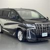 toyota alphard 2019 -TOYOTA--Alphard DBA-AGH30W--AGH30-0299013---TOYOTA--Alphard DBA-AGH30W--AGH30-0299013- image 1