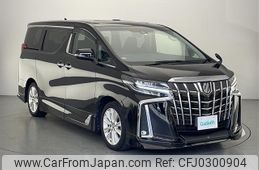 toyota alphard 2019 -TOYOTA--Alphard DBA-AGH30W--AGH30-0299013---TOYOTA--Alphard DBA-AGH30W--AGH30-0299013-