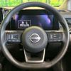 nissan note 2021 CFJ1633697 image 11