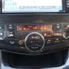nissan serena 2013 -NISSAN 【愛媛 301ﾁ3344】--Serena HFC26--141879---NISSAN 【愛媛 301ﾁ3344】--Serena HFC26--141879- image 11