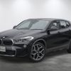 bmw x2 2020 -BMW--BMW X2 3DA-YK20--WBAYK720X05R29762---BMW--BMW X2 3DA-YK20--WBAYK720X05R29762- image 1