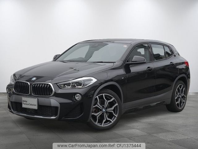 bmw x2 2020 -BMW--BMW X2 3DA-YK20--WBAYK720X05R29762---BMW--BMW X2 3DA-YK20--WBAYK720X05R29762- image 1