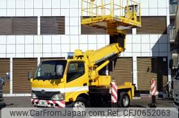 hino dutro 2011 GOO_NET_EXCHANGE_0700192A30250116W001