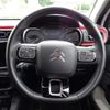 citroen c3 2018 -CITROEN 【名変中 】--Citroen C3 B6HN01--JT589502---CITROEN 【名変中 】--Citroen C3 B6HN01--JT589502- image 7