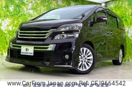 toyota vellfire 2012 quick_quick_DBA-ANH20W_ANH20-8225335