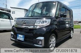 daihatsu tanto 2016 -DAIHATSU 【福山 581ｺ 4】--Tanto LA600S--LA600S-650438410---DAIHATSU 【福山 581ｺ 4】--Tanto LA600S--LA600S-650438410-