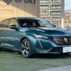peugeot 308 2023 quick_quick_3DA-P52YH01_VR3FCYHZTNY613164 image 16