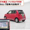 honda n-one 2013 CFJ1652440 image 3