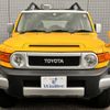 toyota fj-cruiser 2011 -TOYOTA--FJ Curiser CBA-GSJ15W--GSJ15----TOYOTA--FJ Curiser CBA-GSJ15W--GSJ15-- image 3