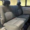 nissan caravan-van 2021 -NISSAN--Caravan Van LDF-VW2E26--VW2E26-122663---NISSAN--Caravan Van LDF-VW2E26--VW2E26-122663- image 5